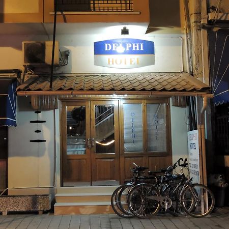 Delphi Hotel Никосия Экстерьер фото